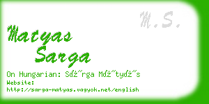 matyas sarga business card